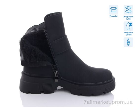 Фотография Ботинки женские стильные зима 2803-11 (8 пар р.36-41) "Kulada-UCSS-MD" недорого оптом от прямого поставщика, изображение 2