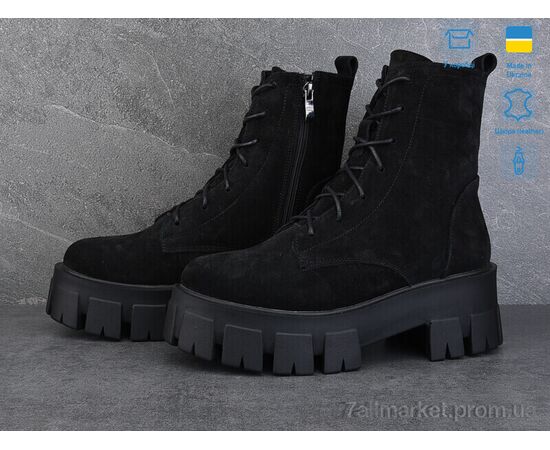 Ботинки женские стильные зима 0016-1M (6 пар р.37-40) "Ailinda" недорого оптом от прямого поставщика, изображение 2 Фотография Ботинки женские стильные зима 0016-1M (6 пар р.37-40) "Ailinda" недорого оптом от прямого поставщика, изображение 2