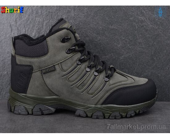 Фотография Ботинки мужские стильные Весна/осень 2430-3 (8 пар р.40-45) "Sharif" недорого оптом от прямого поставщика, изображение 2