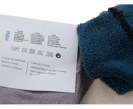 Носочки для детей Зима 5002 mix (12 шт. р.сетка 5-7) "Textile" недорого оптом от прямого поставщика, изображение 2 Фотография Носочки для детей Зима 5002 mix (12 шт. р.сетка 5-7) "Textile" недорого оптом от прямого поставщика, изображение 2