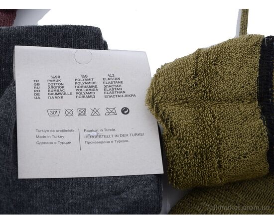 Фотография Носочки для детей Зима 7003 mix (12 шт. р.сетка 7-9) "Textile" недорого оптом от прямого поставщика, изображение 2