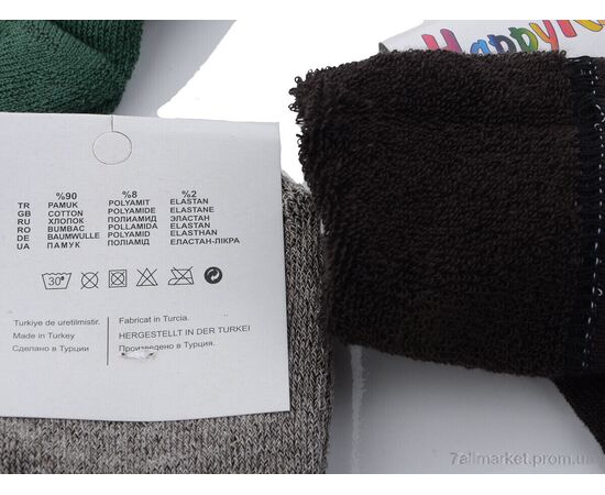 Фотография Носочки для детей Зима 7005 mix (12 шт. р.сетка 7-9) "Textile" недорого оптом от прямого поставщика, изображение 2