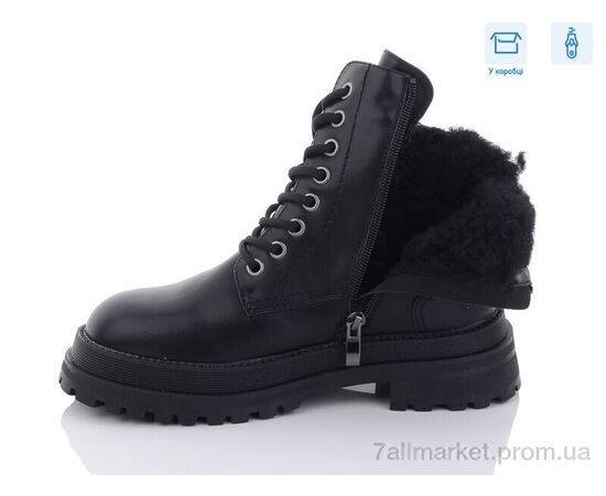 Черевики жіночі стильні Зима 2705-1 (8 пар р.36-41) "Kulada-UCSS-MD" недорого оптом від прямого постачальника, зображення 2 Черевики жіночі стильні Зима 2705-1 (8 пар р.36-41) "Kulada-UCSS-MD" недорого оптом від прямого постачальника, зображення 2