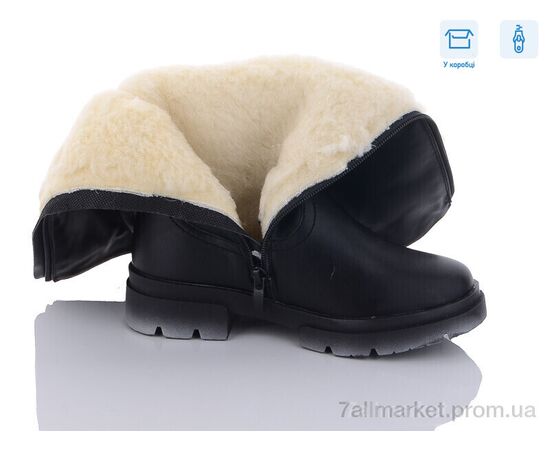 Чоботи дитячі красиві Зима 6297-1 (8 пар р.32-37) "Alex" недорого оптом від прямого постачальника, зображення 2 Чоботи дитячі красиві Зима 6297-1 (8 пар р.32-37) "Alex" недорого оптом від прямого постачальника, зображення 2