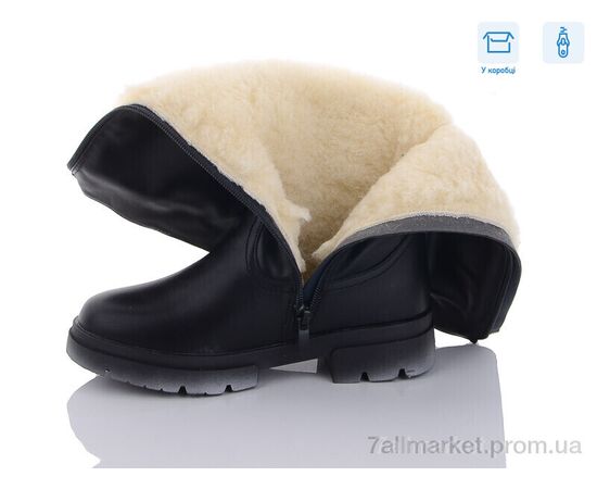 Чоботи дитячі красиві Зима 6299-1 (8 пар р.32-37) "Alex" недорого оптом від прямого постачальника, зображення 2 Чоботи дитячі красиві Зима 6299-1 (8 пар р.32-37) "Alex" недорого оптом від прямого постачальника, зображення 2