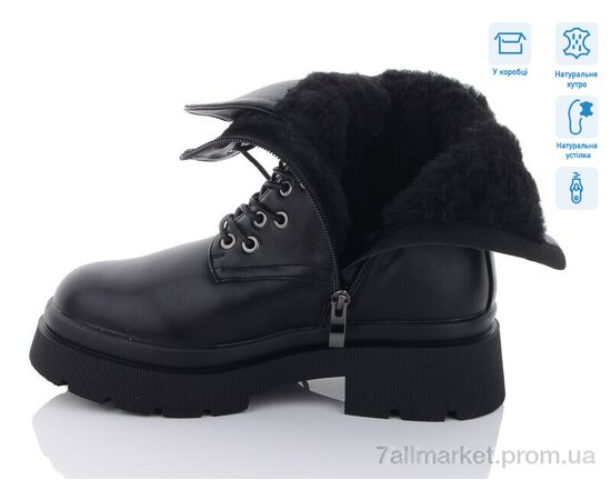 Фотография Ботинки женские стильные зима 2212-1 (8 пар р.36-41) "Kulada-UCSS-MD" недорого оптом от прямого поставщика, изображение 2