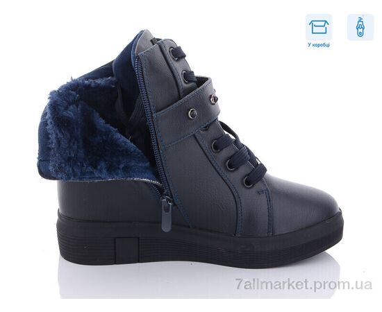 Черевики жіночі стильні Зима HJ8384-2 (8 пар р.36-41) "Summer shoes" недорого оптом від прямого постачальника, зображення 2