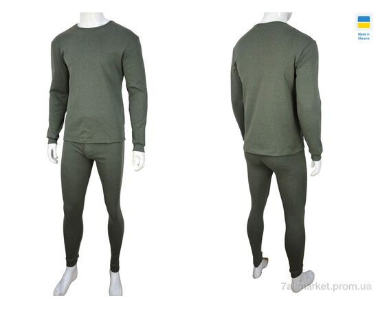 Термобельё мужское Зима 3375 green (L) (1 шт. р.сетка One size) "Textile" недорого оптом от прямого поставщика, изображение 3 Фотография Термобельё мужское Зима 3375 green (L) (1 шт. р.сетка One size) "Textile" недорого оптом от прямого поставщика, изображение 3