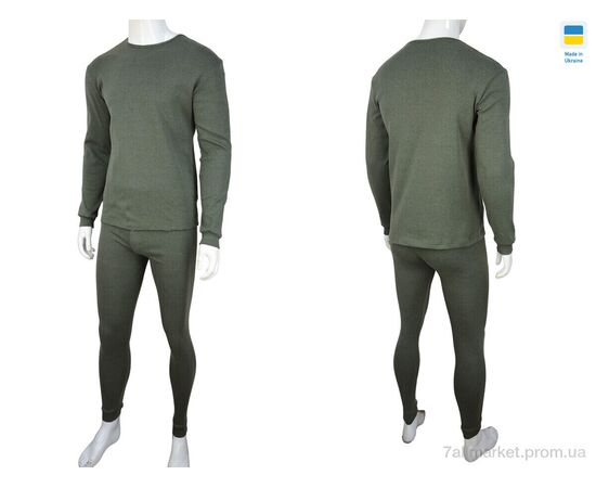 Термобілизна чоловіча Зима 3376 green (XL) (1 шт. р.сіткаOne size) "Textile" недорого оптом від прямого постачальника, зображення 3 Термобілизна чоловіча Зима 3376 green (XL) (1 шт. р.сіткаOne size) "Textile" недорого оптом від прямого постачальника, зображення 3