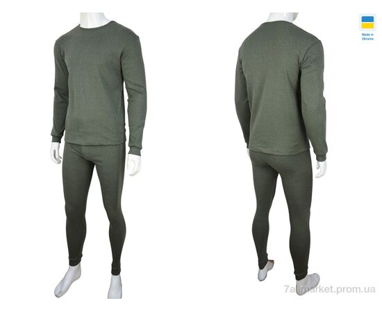 Термобілизна чоловіча Зима 3380 green (5XL) (1 шт. р.сіткаOne size) "Textile" недорого оптом від прямого постачальника, зображення 3 Термобілизна чоловіча Зима 3380 green (5XL) (1 шт. р.сіткаOne size) "Textile" недорого оптом від прямого постачальника, зображення 3