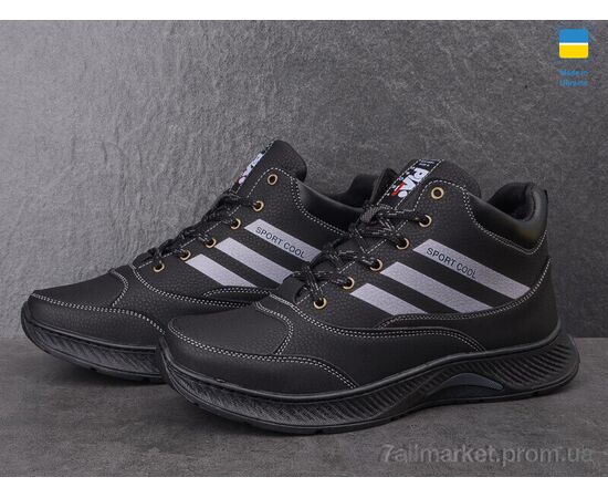 Черевики чоловічі стильні Зима Pilot Б4-3 чорний (8 пар р.40-45) "Paolla" недорого оптом від прямого постачальника, зображення 2