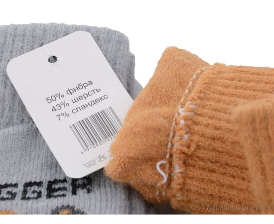 Фотография Перчатки для детей Зима 2018 mix (12 шт. р.сетка 4-7) "KUINH" недорого оптом от прямого поставщика, изображение 2