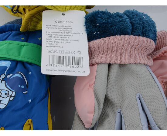 Фотография Перчатки для детей Зима Дутік підліток 001-3 mix (12 шт. р.сетка 8-12) "KUINH" недорого оптом от прямого поставщика, изображение 2