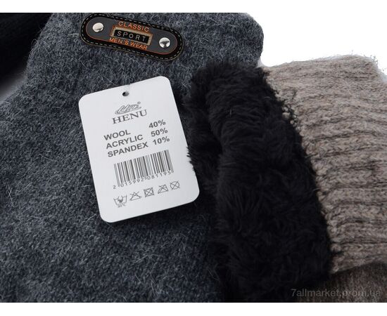 Перчатки мужские Зима 8119 mix (12 шт. р.сетка 11-13) "KUINH" недорого оптом от прямого поставщика, изображение 2 Фотография Перчатки мужские Зима 8119 mix (12 шт. р.сетка 11-13) "KUINH" недорого оптом от прямого поставщика, изображение 2