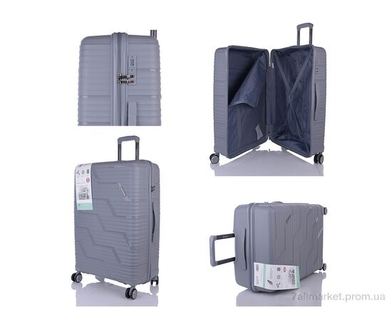 Валіза XL106-3 grey 76*51.5*32 см, "HOROSO HOME" недорого оптом від прямого постачальника, зображення 2 Валіза XL106-3 grey 76*51.5*32 см, "HOROSO HOME" недорого оптом від прямого постачальника, зображення 2