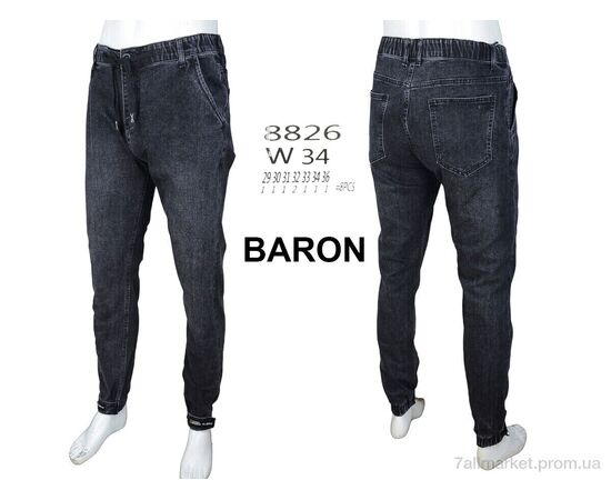 Джинси чоловічі  8826 (8 шт. р.сітка29-36) "Baron" недорого оптом від прямого постачальника, зображення 4