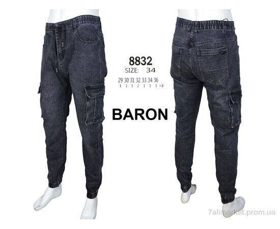Джинси чоловічі  8832 (8 шт. р.сітка29-36) "Baron" недорого оптом від прямого постачальника, зображення 4