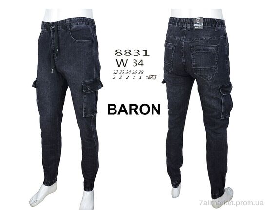 Джинси чоловічі  8831 (8 шт. р.сітка32-38) "Baron" недорого оптом від прямого постачальника, зображення 4