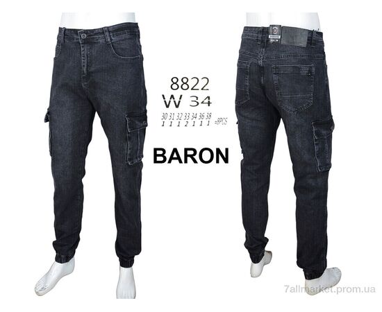 Джинси чоловічі  8822 (8 шт. р.сітка30-38) "Baron" недорого оптом від прямого постачальника, зображення 4