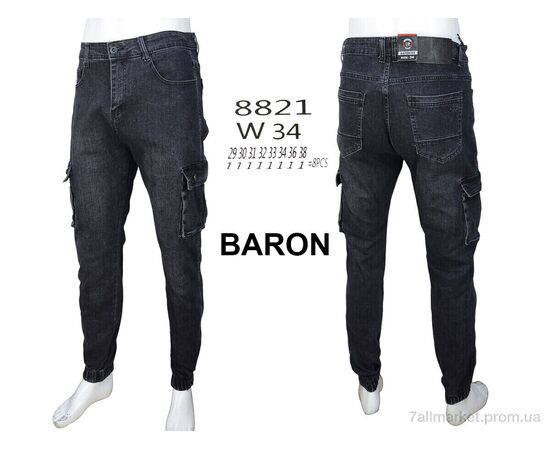 Джинси чоловічі  8821 (8 шт. р.сітка29-38) "Baron" недорого оптом від прямого постачальника, зображення 4