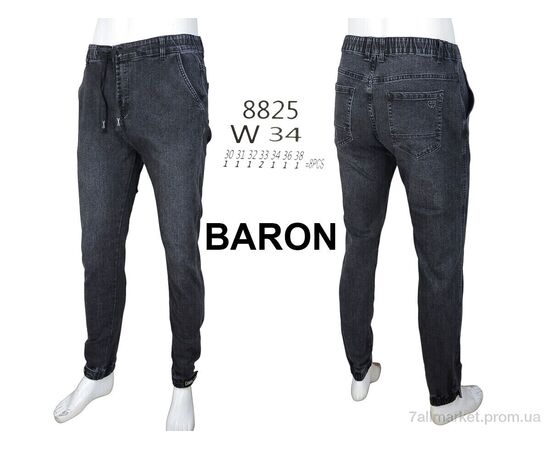 Джинси чоловічі  8825 (8 шт. р.сітка30-38) "Baron" недорого оптом від прямого постачальника, зображення 4