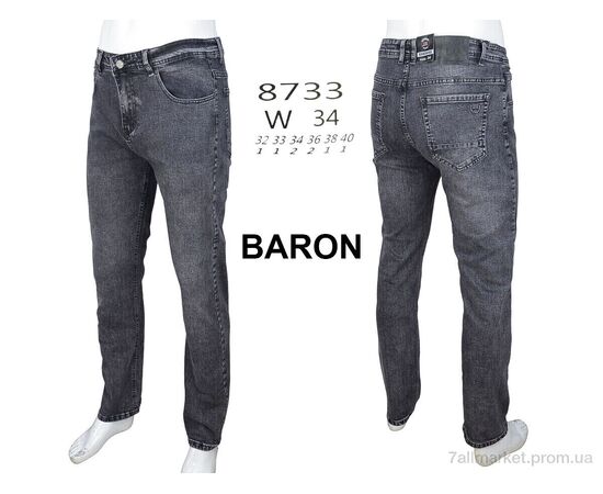 Джинси чоловічі  8733 (8 шт. р.сітка32-40) "Baron" недорого оптом від прямого постачальника, зображення 4