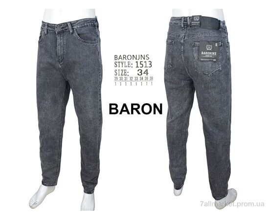 Джинси чоловічі  1513 (8 шт. р.сітка29-38) "Baron" недорого оптом від прямого постачальника, зображення 4