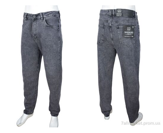 Джинси чоловічі  1511 (8 шт. р.сітка29-36) "Baron" недорого оптом від прямого постачальника, зображення 3