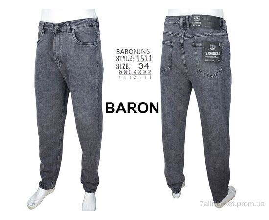 Джинси чоловічі  1511 (8 шт. р.сітка29-36) "Baron" недорого оптом від прямого постачальника, зображення 4