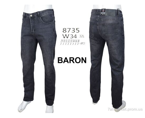 Джинси чоловічі  8735 (8 шт. р.сітка29-38) "Baron" недорого оптом від прямого постачальника, зображення 4