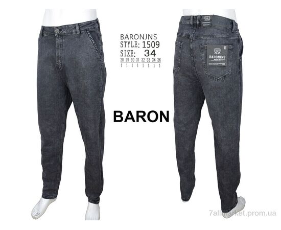 Джинси чоловічі  1509 (8 шт. р.сітка28-36) "Baron" недорого оптом від прямого постачальника, зображення 4