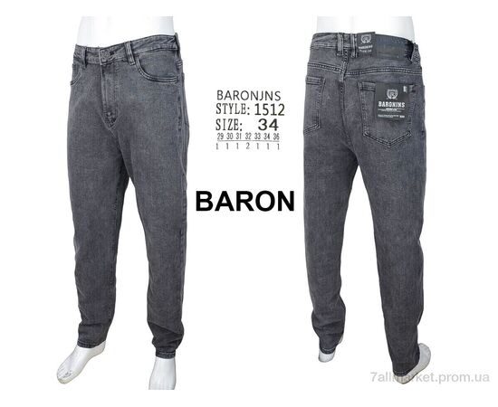 Джинси чоловічі  1512 (8 шт. р.сітка29-36) "Baron" недорого оптом від прямого постачальника, зображення 4