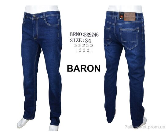 Джинси чоловічі  BR9246 (8 шт. р.сітка32-38) "Baron" недорого оптом від прямого постачальника, зображення 4