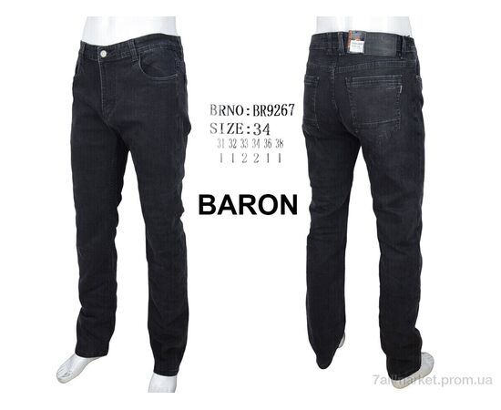 Джинси чоловічі  BR9267 (8 шт. р.сітка31-38) "Baron" недорого оптом від прямого постачальника, зображення 4