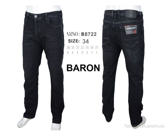 Джинси чоловічі  B8722 (8 шт. р.сітка30-38) "Baron" недорого оптом від прямого постачальника, зображення 4
