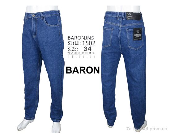 Джинси чоловічі  1502 (8 шт. р.сітка28-36) "Baron" недорого оптом від прямого постачальника, зображення 4