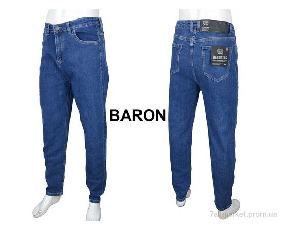 Джинси чоловічі  1506 (8 шт. р.сітка29-38) "Baron" недорого оптом від прямого постачальника, зображення 3
