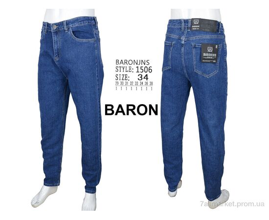 Джинси чоловічі  1506 (8 шт. р.сітка29-38) "Baron" недорого оптом від прямого постачальника, зображення 4