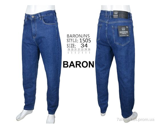 Джинси чоловічі  1505 (8 шт. р.сітка29-36) "Baron" недорого оптом від прямого постачальника, зображення 4