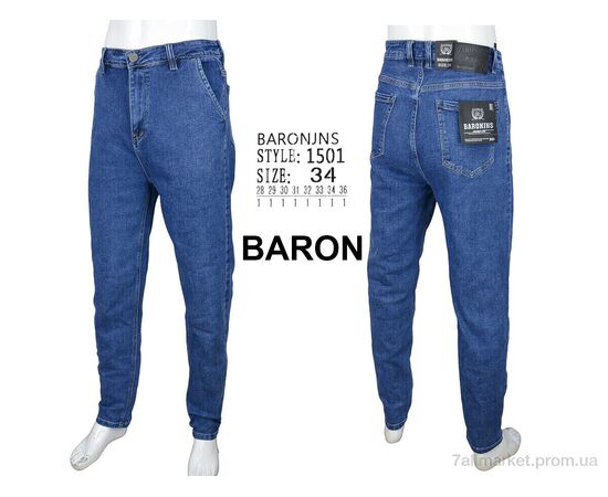 Джинси чоловічі  1501 (8 шт. р.сітка28-36) "Baron" недорого оптом від прямого постачальника, зображення 4