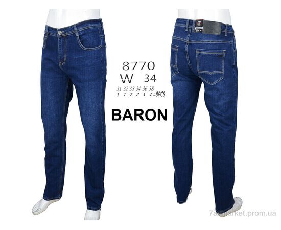 Джинси чоловічі  8770 (8 шт. р.сітка31-38) "Baron" недорого оптом від прямого постачальника, зображення 4