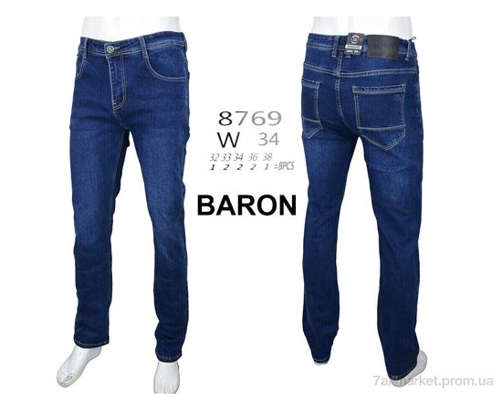 Джинси чоловічі  8769 (8 шт. р.сітка32-38) "Baron" недорого оптом від прямого постачальника, зображення 4