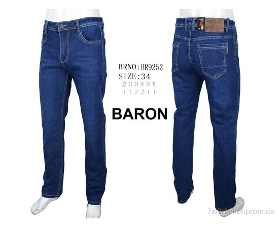 Джинси чоловічі  BR9252 (8 шт. р.сітка32-40) "Baron" недорого оптом від прямого постачальника, зображення 4