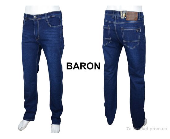 Джинси чоловічі  BR9260 (8 шт. р.сітка34-38) "Baron" недорого оптом від прямого постачальника, зображення 3