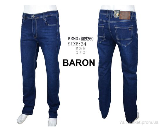 Джинси чоловічі  BR9260 (8 шт. р.сітка34-38) "Baron" недорого оптом від прямого постачальника, зображення 4