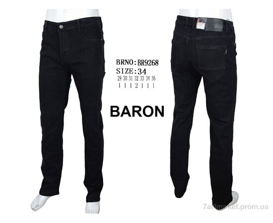 Джинси чоловічі  BR9268 (8 шт. р.сітка29-36) "Baron" недорого оптом від прямого постачальника, зображення 4