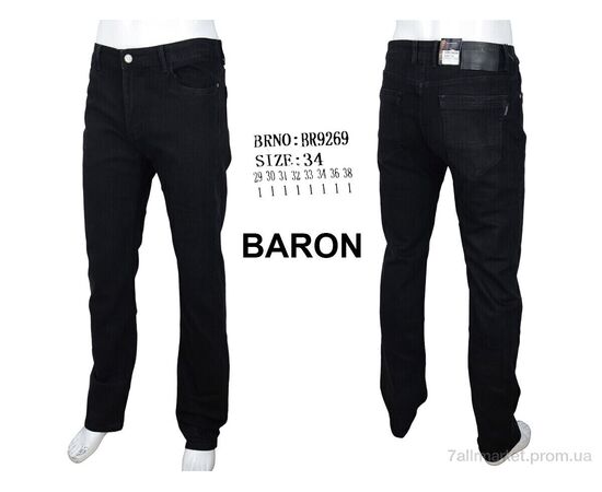 Джинси чоловічі  BR9269 (8 шт. р.сітка29-38) "Baron" недорого оптом від прямого постачальника, зображення 4