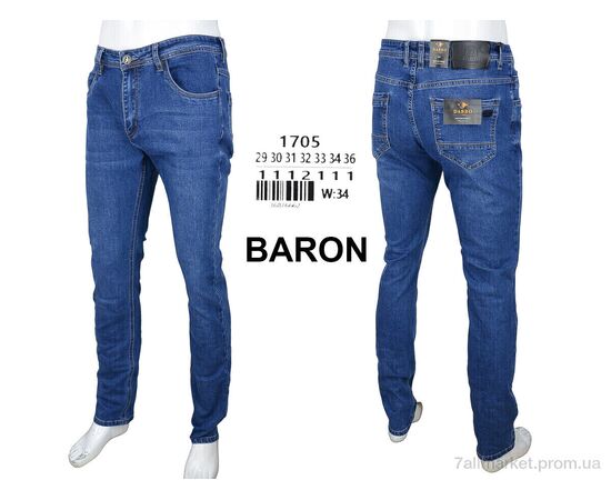 Джинси чоловічі  1705 (8 шт. р.сітка29-36) "Baron" недорого оптом від прямого постачальника, зображення 4