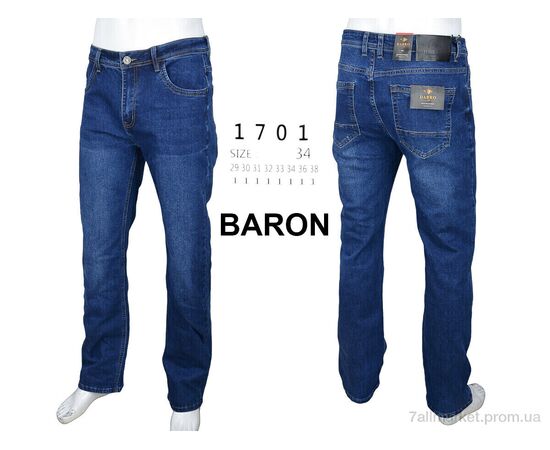 Джинси чоловічі  1701 (8 шт. р.сітка29-38) "Baron" недорого оптом від прямого постачальника, зображення 4