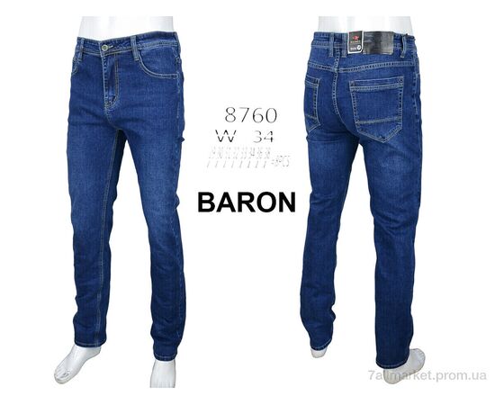 Джинси чоловічі  8760 (8 шт. р.сітка29-38) "Baron" недорого оптом від прямого постачальника, зображення 4